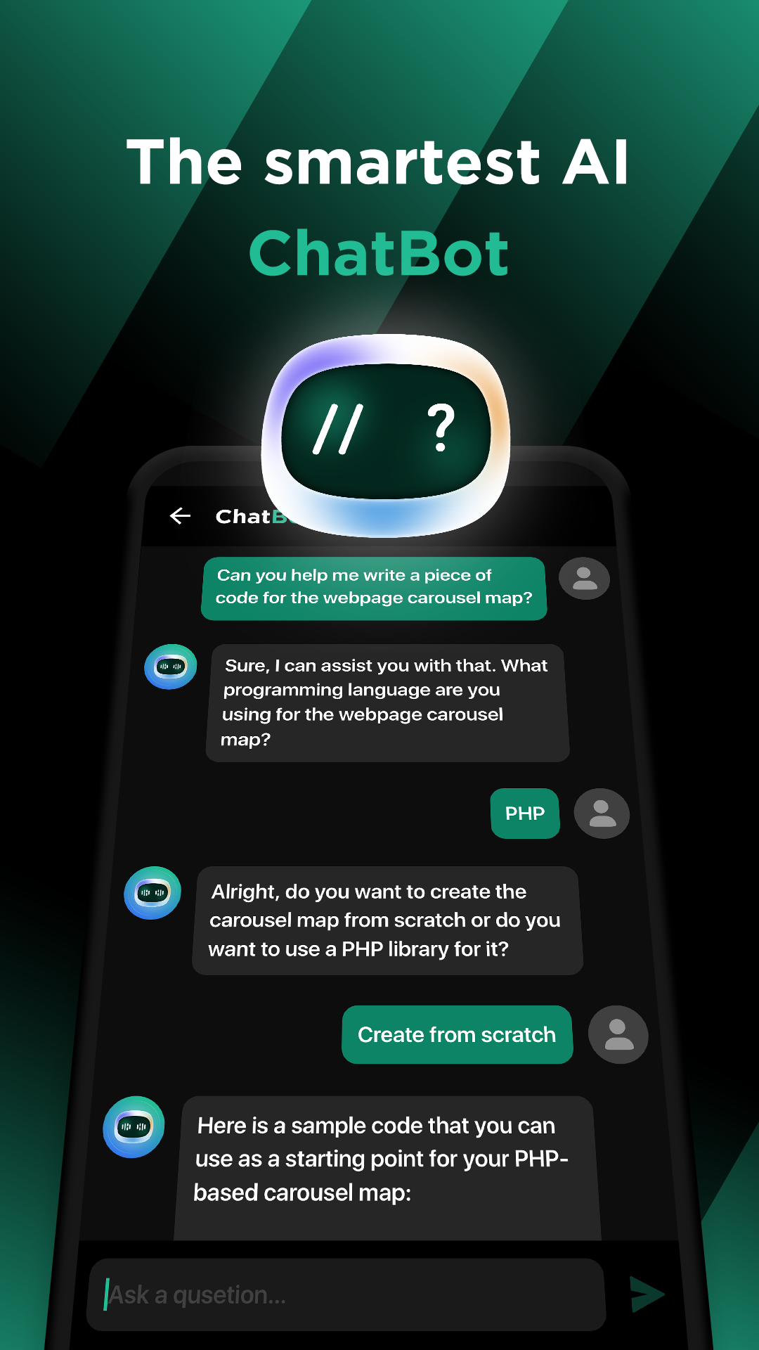 ChatBot - AI Chat الحاسوب