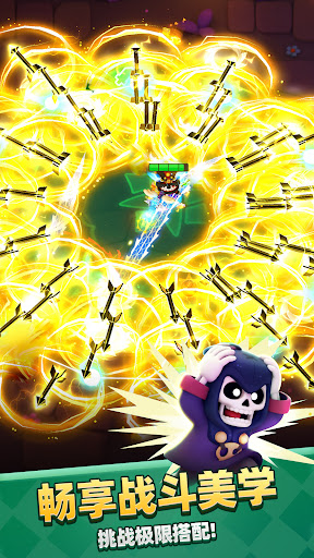 Archero 2