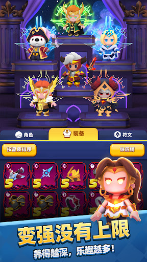 Archero 2