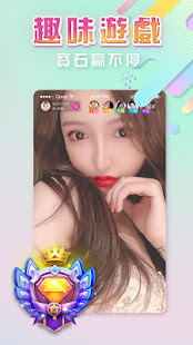 OKTV-超火爆真人美女在線直播電腦版