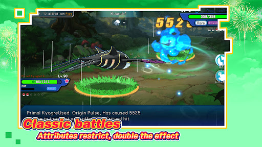 픽셀 포켓 모험 PC