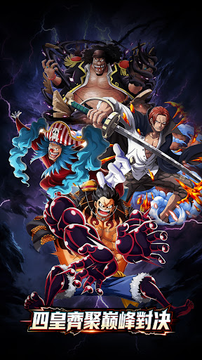 新世界起源電腦版