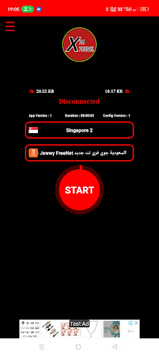 XTM Tunnel VPN - Super fast پی سی