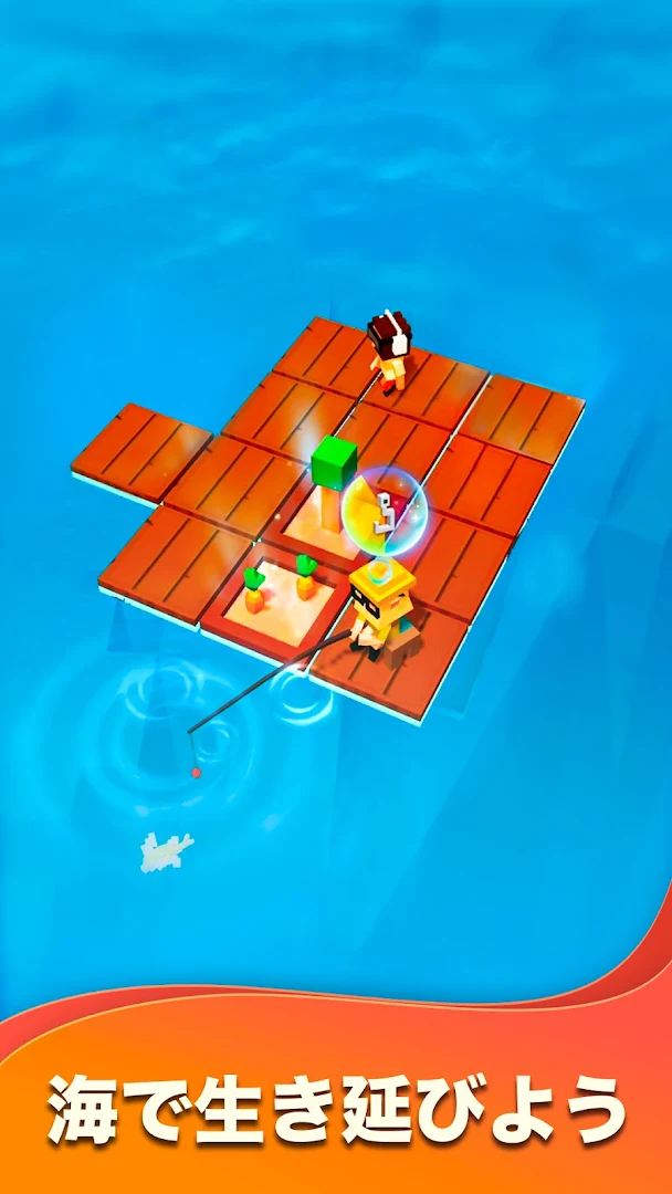 Idle Arks: Build at Sea PC版