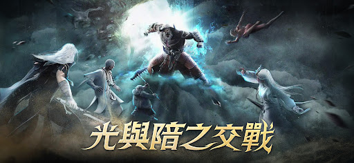 西行紀3D:官方正版IP 原版漫畫改編冒險手遊電腦版