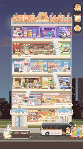 Capybara Mall Tycoon پی سی
