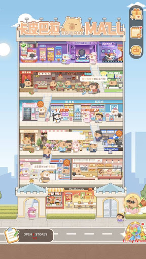 Capybara Mall Tycoon پی سی