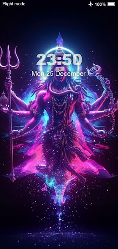 Lord Shiva Wallpaper PC