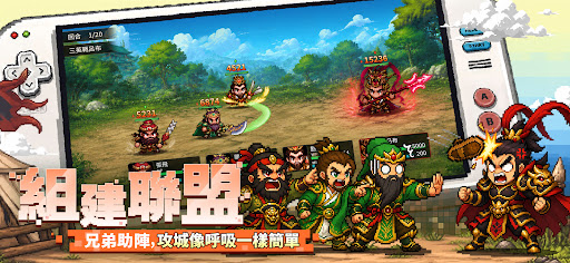 覺醒吧主公：像素重生電腦版