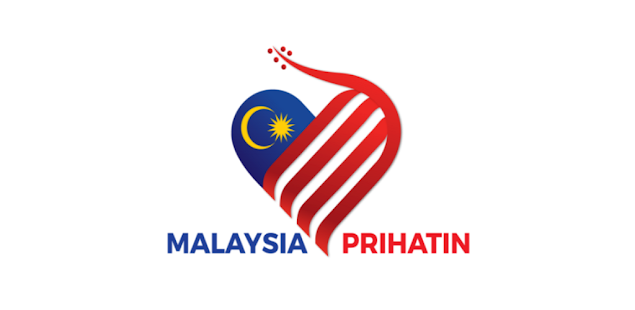 Bantuan Prihatin Rakyat (BPR)电脑版