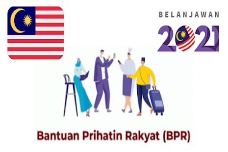 Bantuan Prihatin Rakyat (BPR)电脑版