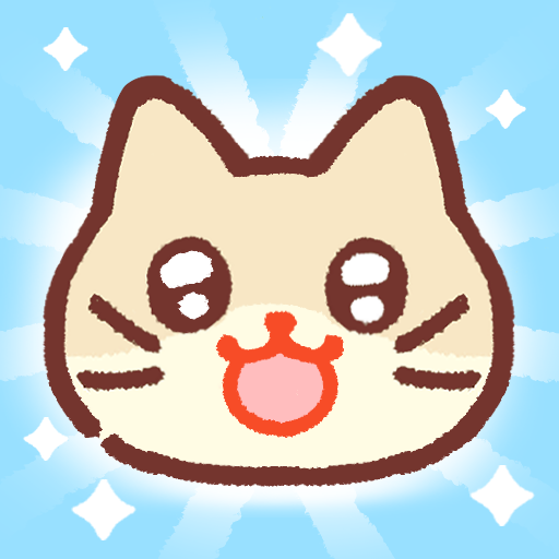 猫の食堂:放置型タイクーンゲーム