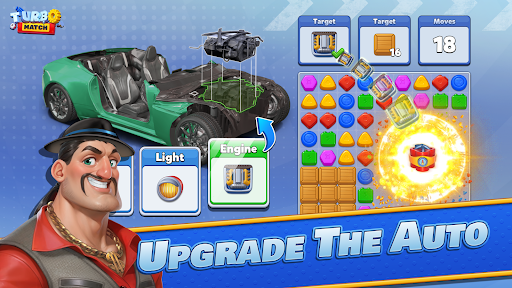 Turbo Match - Mega Motors