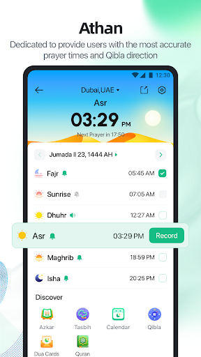 YallaChat: Voice&Video Calls