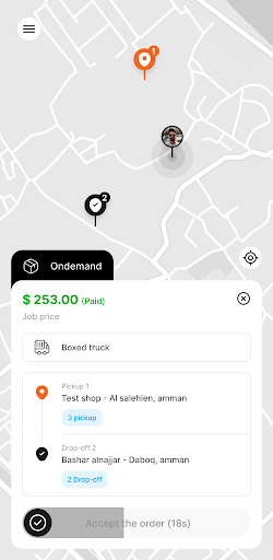 komputer Yallow Driver