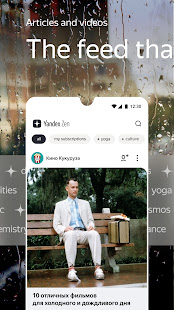 Zen: personalized stories feed PC