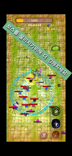 komputer 파이널헌터:로그라이크 서바이벌