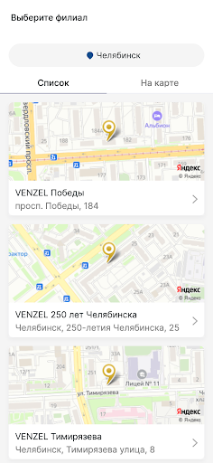 VENZEL студия маникюра پی سی