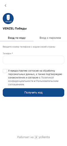 VENZEL студия маникюра پی سی