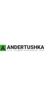 Andertushka PC