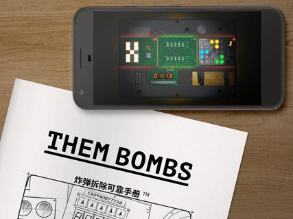 Them Bombs电脑版