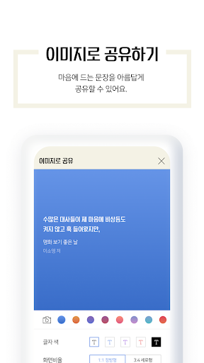 예스24 eBook - YES24 eBook