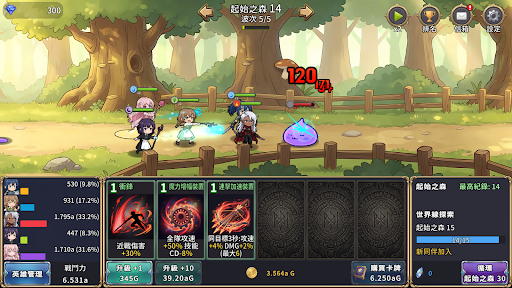 永恆迴圈：戰術放置RPG電腦版