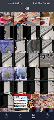 定格动画相机电脑版