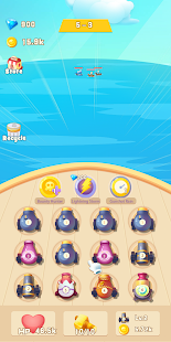 Destroy Pirate الحاسوب