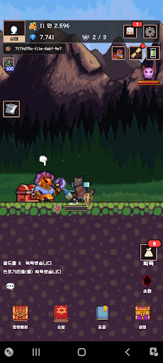 강화 전사 키우기 : 방치형 RPG PC