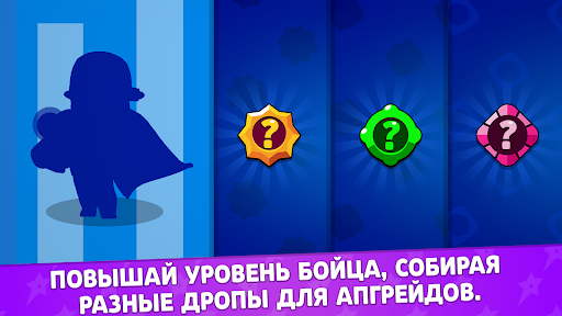 Бокс Симулятор Транк ПК