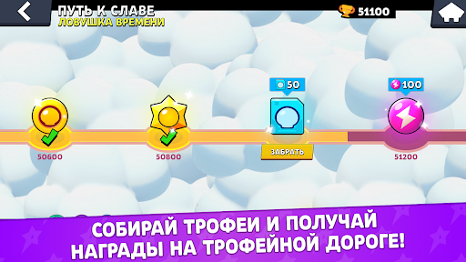 Бокс Симулятор Транк ПК