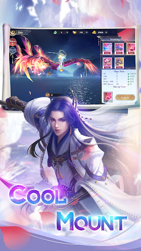 天穹劍域
