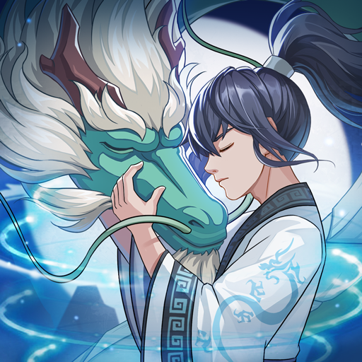 一念山海：幻兽修仙传