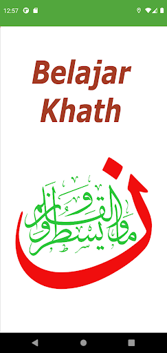 komputer Belajar Khat - Kaligrafi Islam