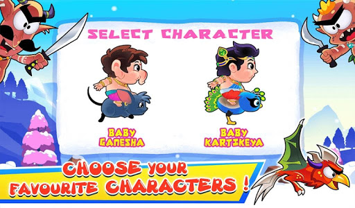 बेबी गणेश - मिठाई रश PC