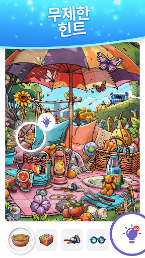 Find Hidden Objects - Spot It! PC