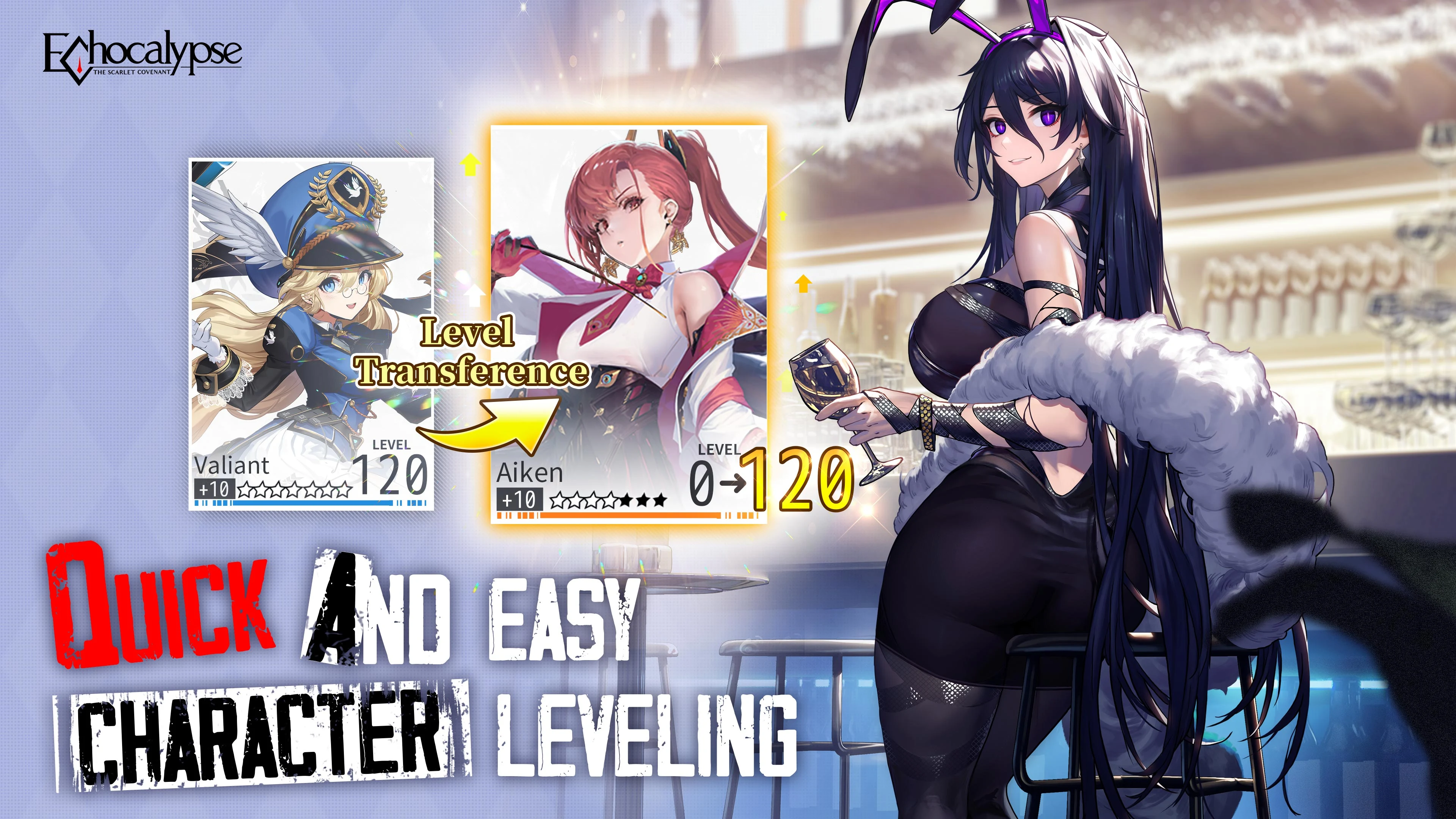 Echocalypse: Scarlet Covenant电脑版