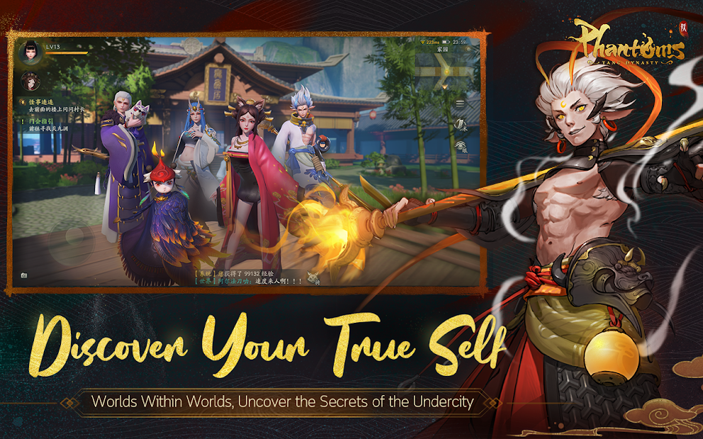 Phantoms: Tang Dynasty PC