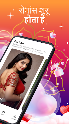 Flirtify Dating app: Chat Date