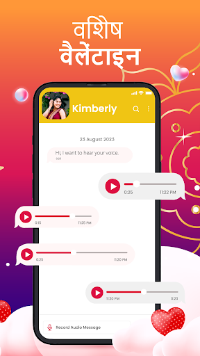 Flirtify Dating app: Chat Date