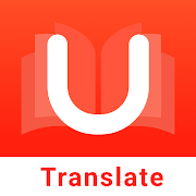 ดาวโหลด U-Dictionary: แปลภาษาและการเรียนรู้ภาษาอังกฤษ บน Pc ด้วย Memu