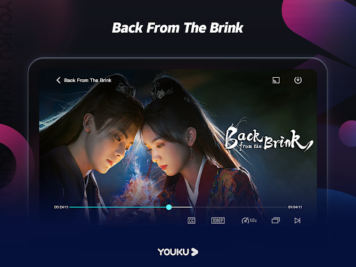 komputer YOUKU