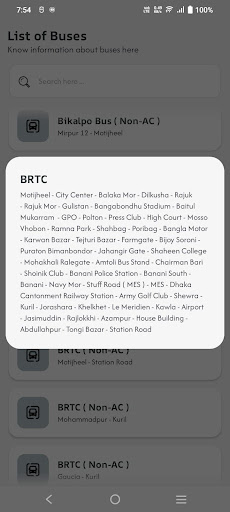 Nijer Bus : Dhaka Route & Fare PC
