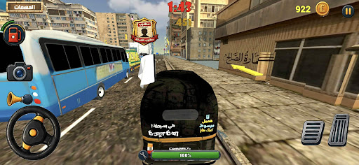 لعبة توك توك مصر PC