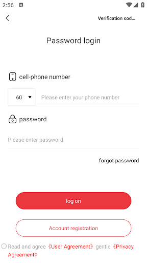 komputer WarakuyaSuperstar