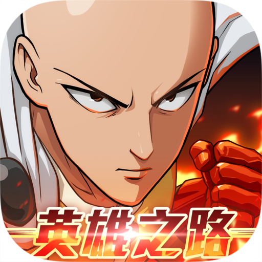 One Punch Man: 英雄之路 PC版