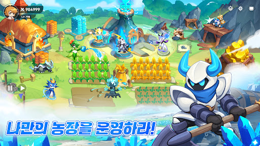 팰리팰리 PC