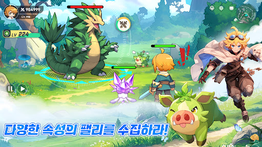 팰리팰리 PC
