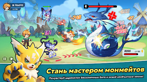 Monmate Master: Idle Adventure